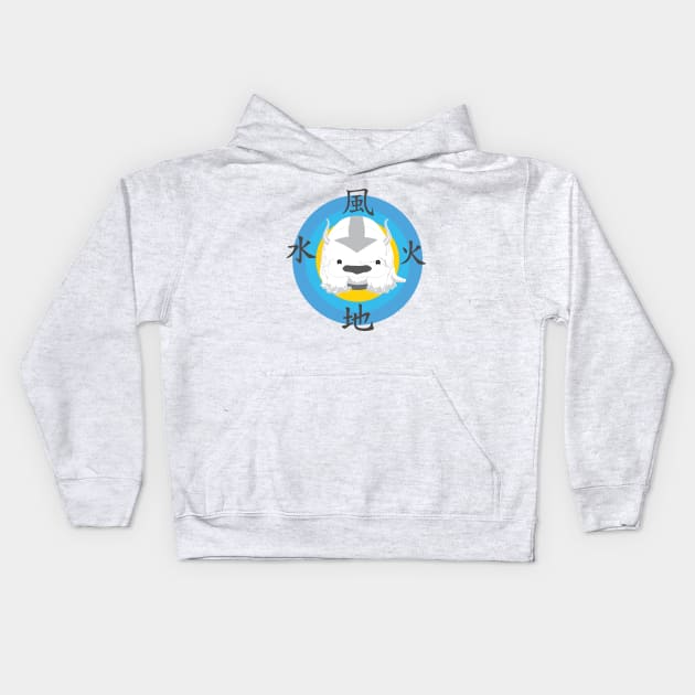 appa the airbison Kids Hoodie by Naive Rider